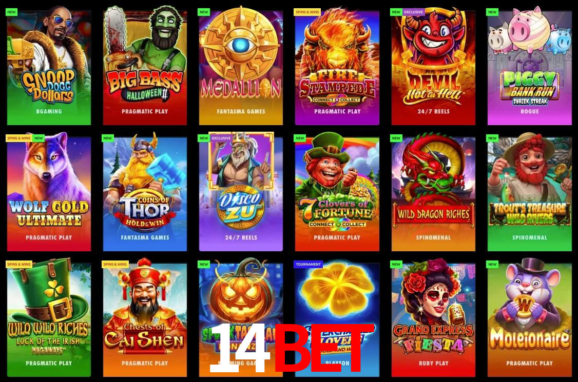 Football Betting 14Bet